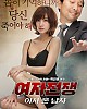 https://www.namu02.shop/data/file/movie/thumb-17195896322063_80x100.jpg
