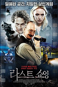 스크린샷