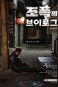 스크린샷