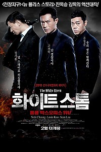 스크린샷