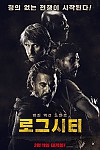 스크린샷