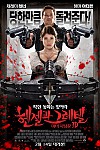 스크린샷
