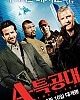 https://www.namu02.shop/data/file/movie/thumb-17195904846177_80x100.jpg