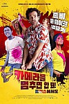 스크린샷