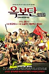 스크린샷