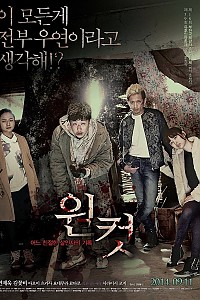 스크린샷