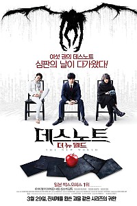 스크린샷