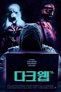 스크린샷