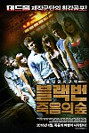 스크린샷