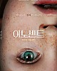 https://www.namu02.shop/data/file/movie/thumb-1719591775954_80x100.jpg