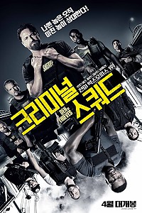 스크린샷