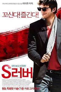 스크린샷