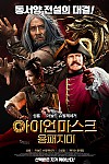 스크린샷