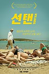 스크린샷