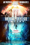 스크린샷
