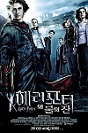 스크린샷