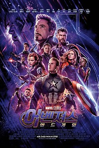 스크린샷