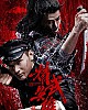 https://www.namu02.shop/data/file/movie/thumb-17195936956482_80x100.jpg