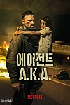 스크린샷