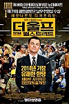 스크린샷