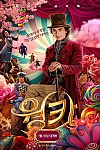 스크린샷