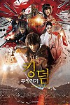 스크린샷