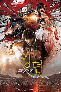스크린샷