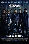 스크린샷