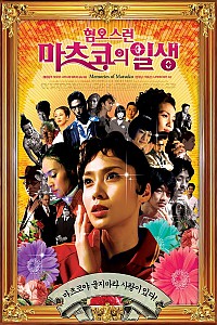 스크린샷