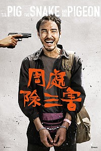 스크린샷