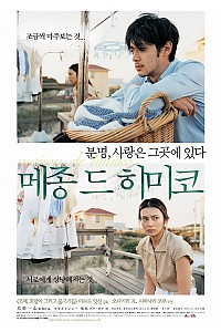 스크린샷