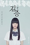 스크린샷