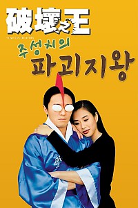 스크린샷