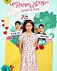 https://www.namu02.shop/data/file/movie/thumb-17195977561657_80x100.jpg