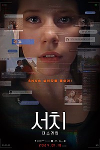 스크린샷
