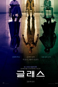 스크린샷