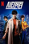 스크린샷