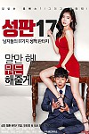 스크린샷