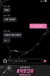 스크린샷