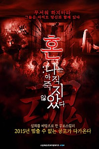 스크린샷