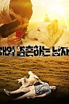 스크린샷