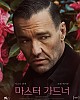 https://www.namu02.shop/data/file/movie/thumb-17195996772486_80x100.jpg
