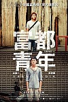 스크린샷