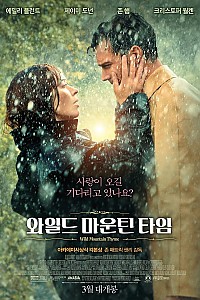 스크린샷