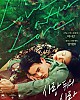 https://www.namu02.shop/data/file/movie/thumb-17196000517522_80x100.jpg