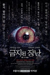 스크린샷