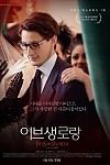 스크린샷