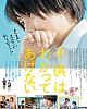 https://www.namu02.shop/data/file/movie/thumb-17196003652813_80x100.jpg