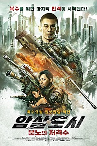스크린샷