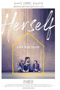 스크린샷